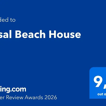 Rosal House アルブフェイラ